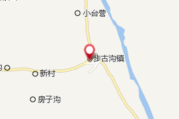 步古溝公社 步古溝公社