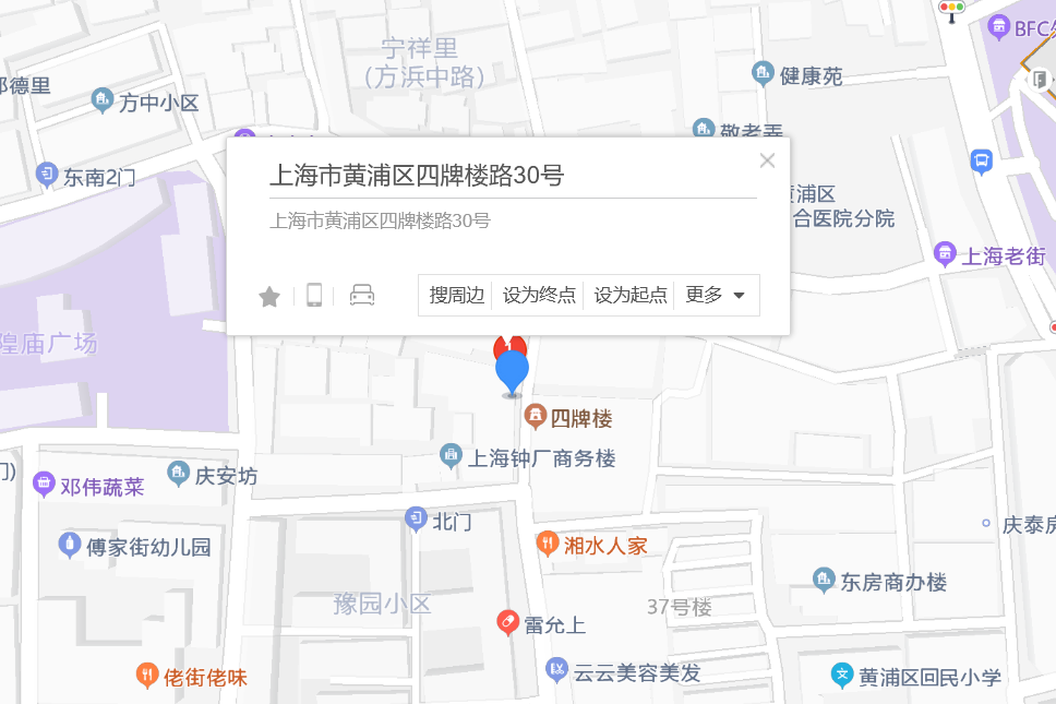 四牌樓路30弄 四牌樓路30弄