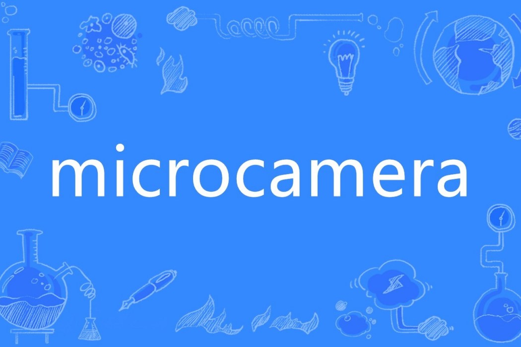 microcamera microcamera