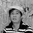 孫曉崗 孫曉崗