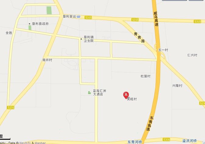 吳旺村 吳旺村