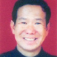 奇附林 奇附林