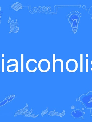 antialcoholism antialcoholism