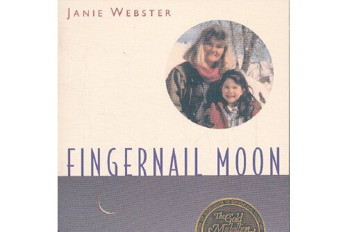 fingernail moon(2001年Random House US出版的圖書) fingernail moon(2001年Random House US出版的圖書)