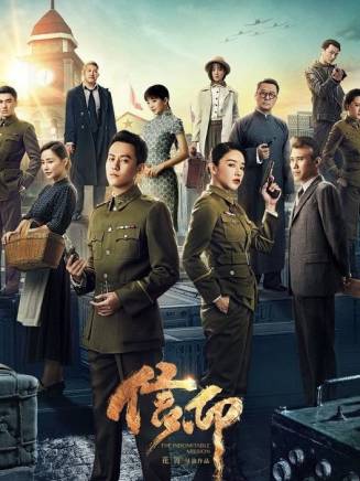 李林輝