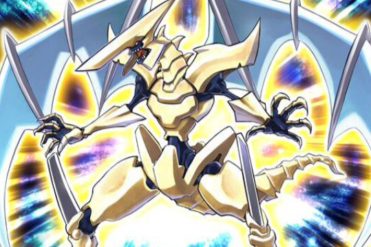 星輝龍 星輝龍