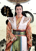 隋唐英雄4
