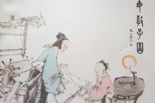 孟母教子圖 孟母教子圖