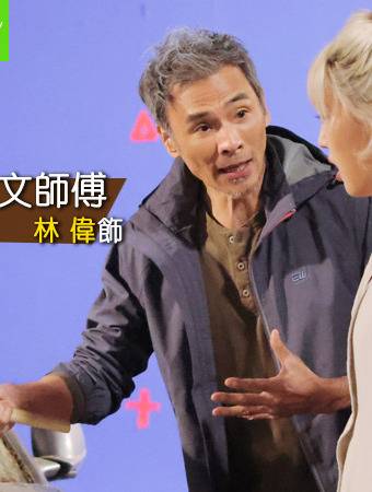 荒誕劇團(欺詐劇團)