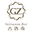 古洛奇 古洛奇