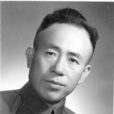 唐少田