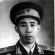 周志剛(中國人民解放軍少將)