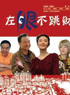 苑瓊丹(宛瓊丹) 苑瓊丹(宛瓊丹)