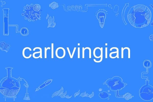 carlovingian carlovingian