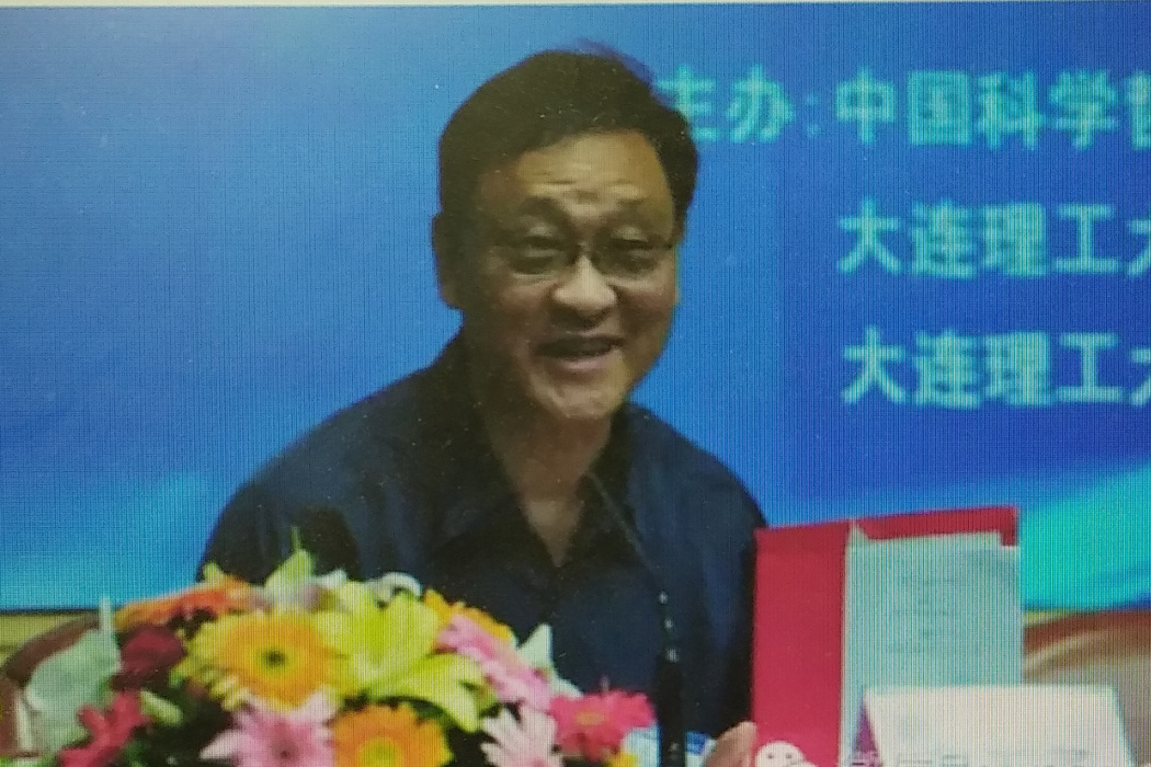 曹天予 曹天予