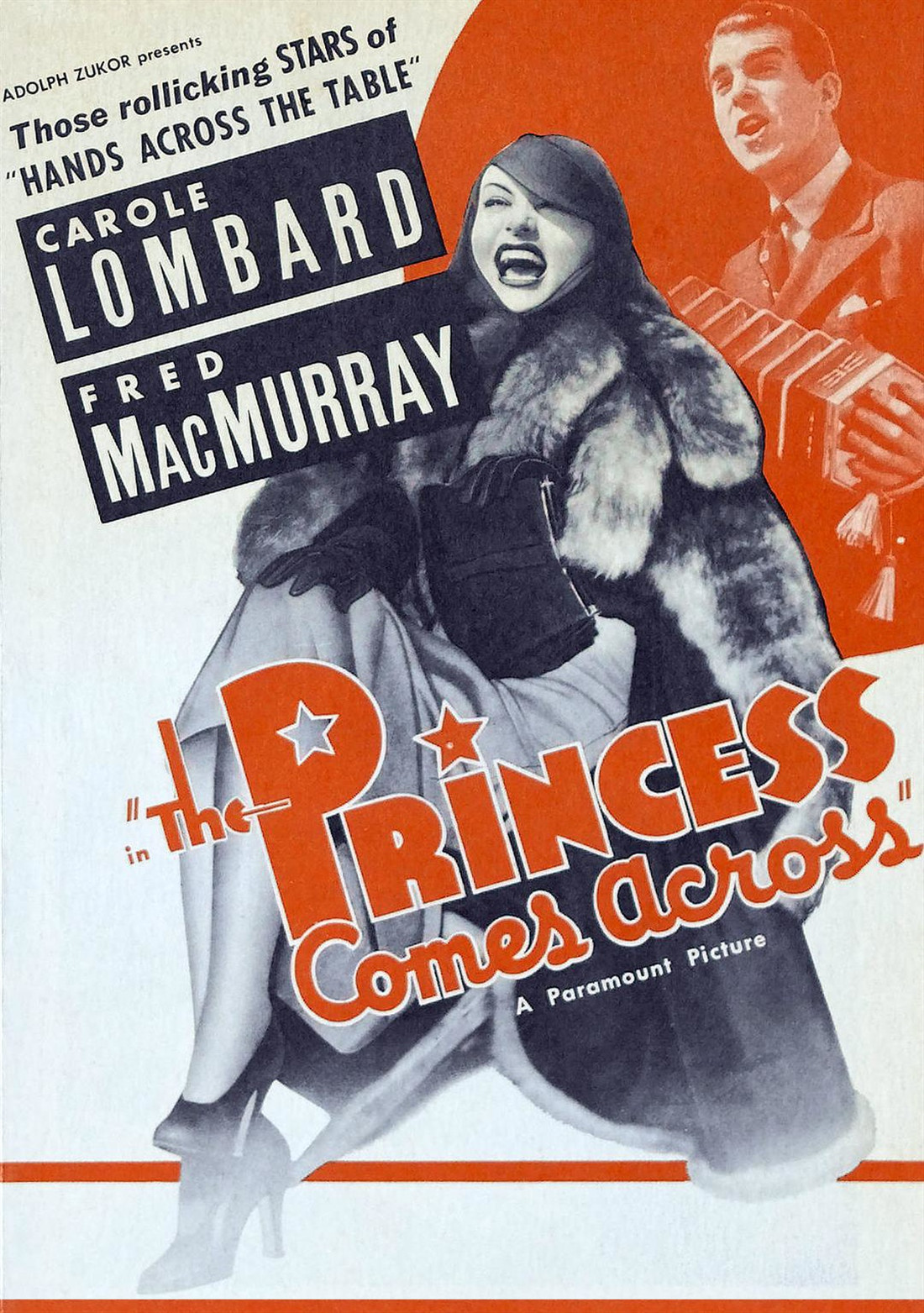 公主駕到(1936年美國電影)