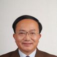 燕長海 燕長海