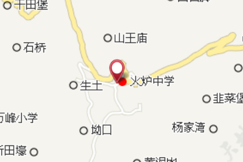 火爐鋪 火爐鋪