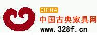 中國古典家具網logo
