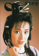 嬴單傳奇