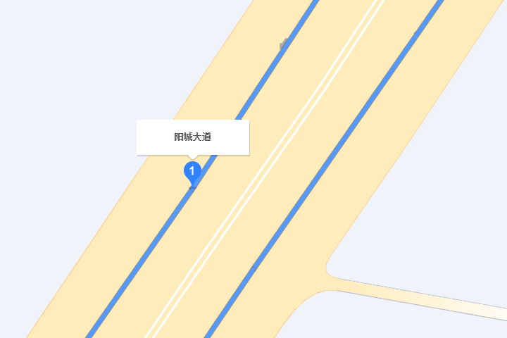陽城大道 陽城大道