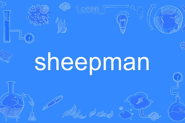 sheepman sheepman