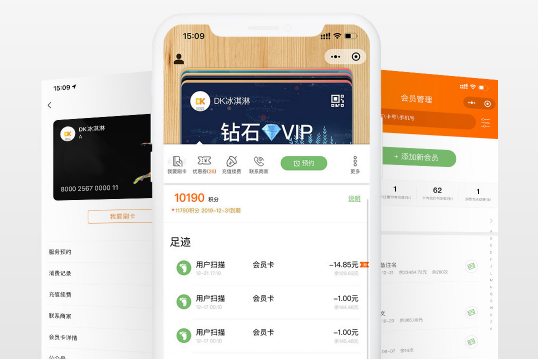 堅果卡包 堅果卡包