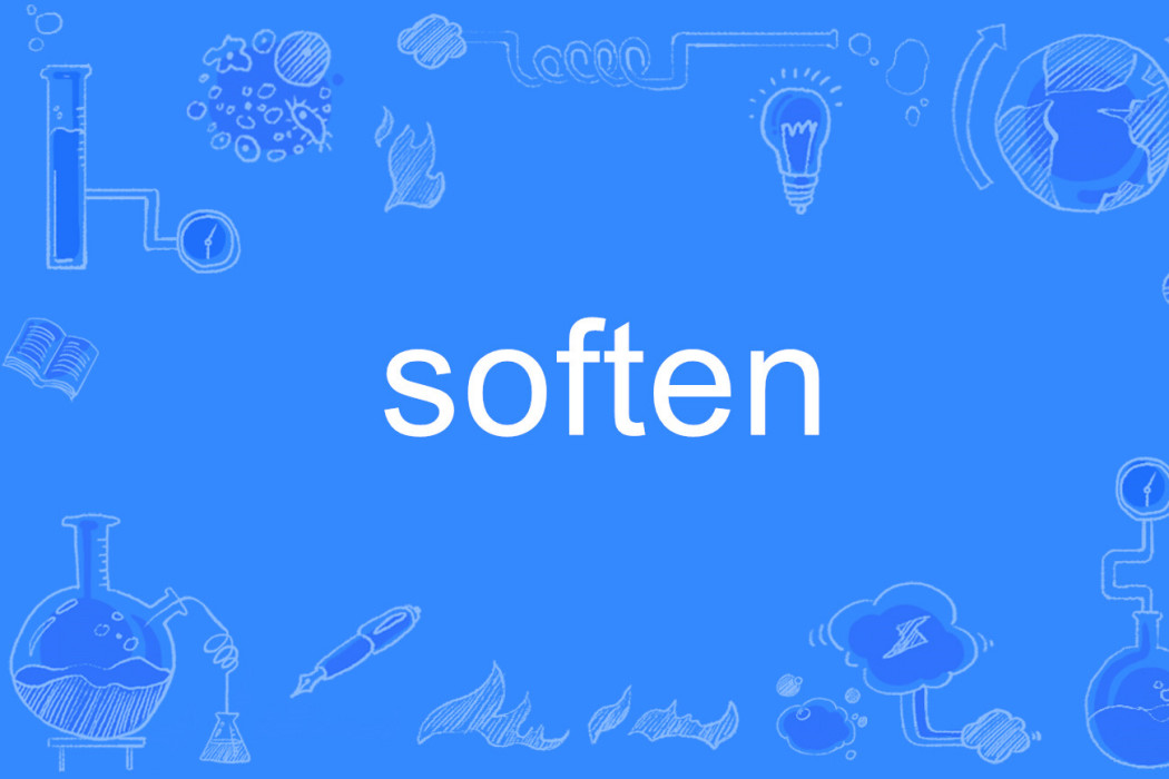 soften