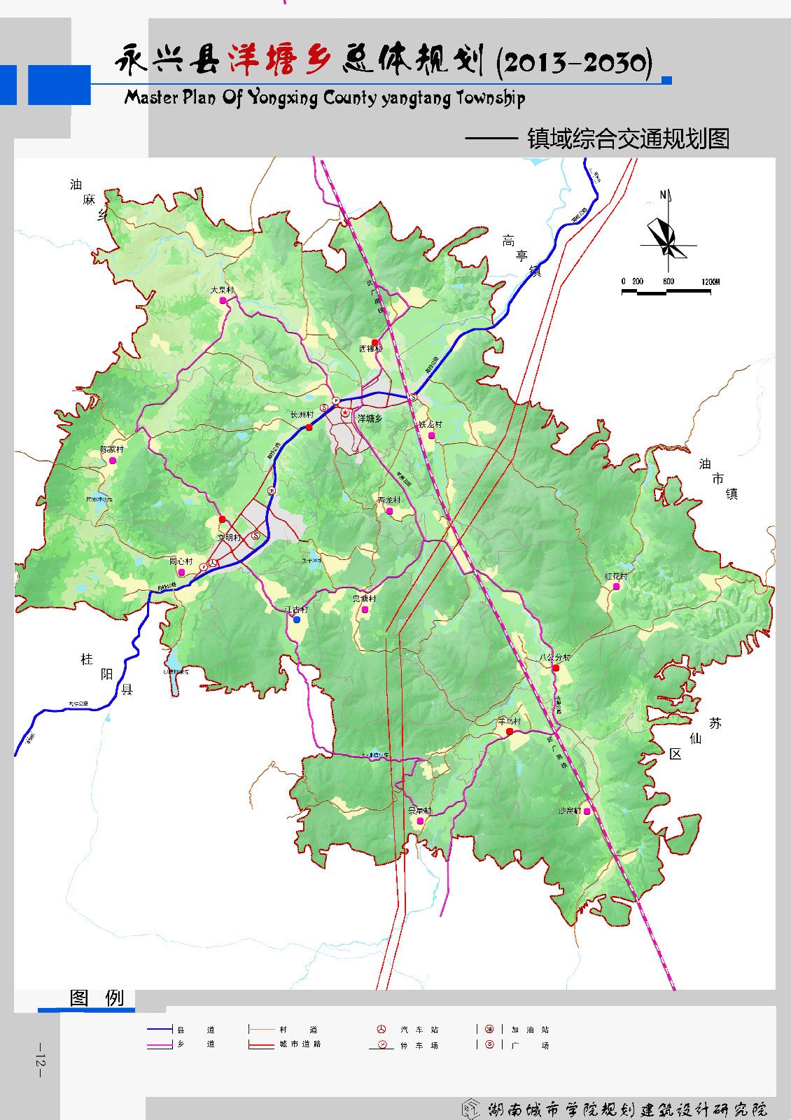 洋塘鄉交通規劃圖