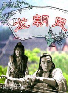 鐵偉光 鐵偉光