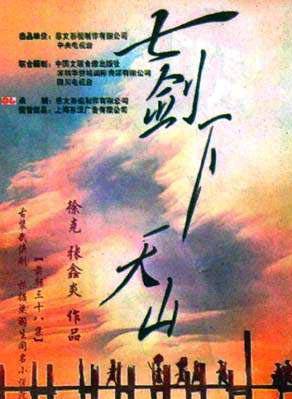 童曉梅 童曉梅