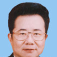 李全林(江蘇省人大常委會副主任) 李全林(江蘇省人大常委會副主任)