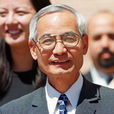 李文和(美籍華裔科學家)