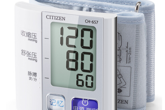西鐵城CH-657 西鐵城CH-657