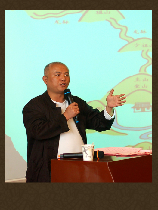 馬中洪 馬中洪