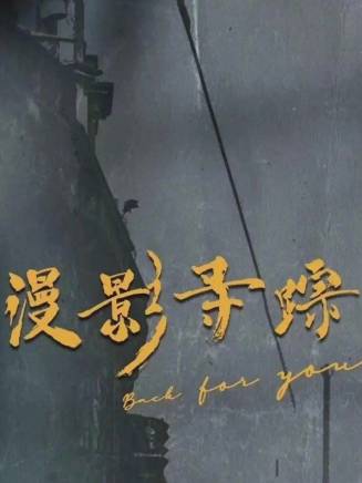 匡牧野 匡牧野