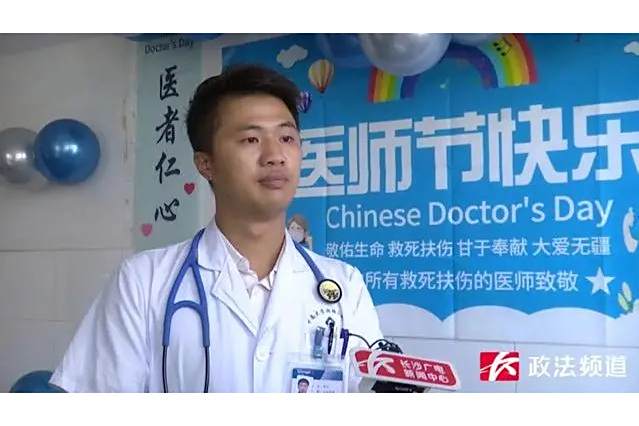 李志(中南大學湘雅三醫院腎臟內科醫生) 李志(中南大學湘雅三醫院腎臟內科醫生)