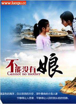 李依蔓 李依蔓