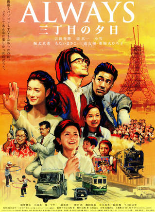 三浦友和(三浦稔) 三浦友和(三浦稔)