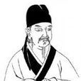 李頻(唐朝詩人)
