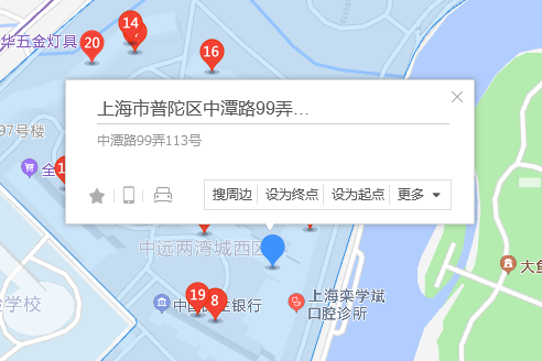 中潭路99弄113號 中潭路99弄113號