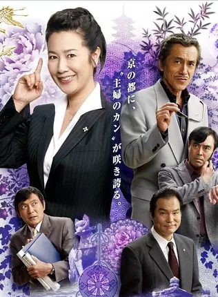 吉川愛(日本影視女演員)