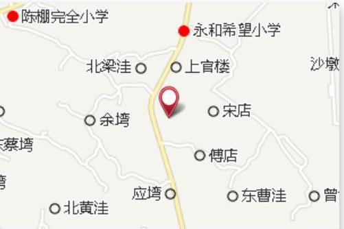 王斗塆 王斗塆