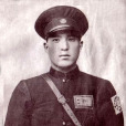 馬仲英(尕司令) 馬仲英(尕司令)