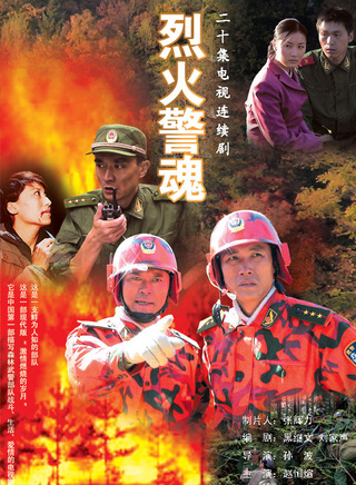 張興哲 張興哲