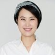 金彩華