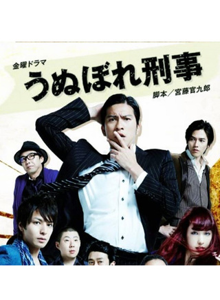 吉田貴哉 吉田貴哉