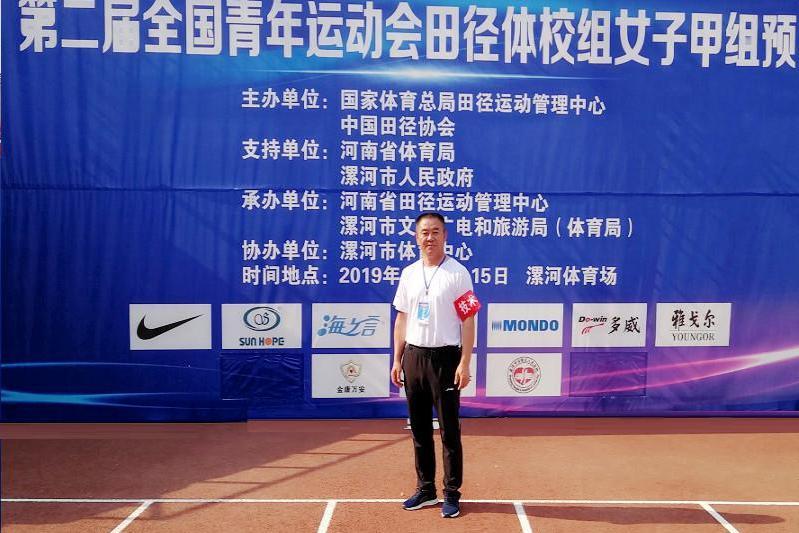 丁福德(延邊大學體育學院副教授) 丁福德(延邊大學體育學院副教授)