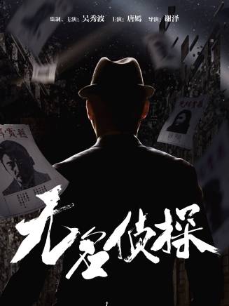 唐嫣 唐嫣