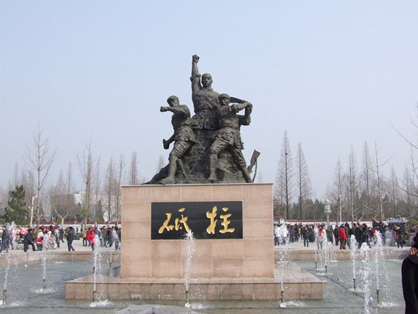 淮安老區 淮安老區